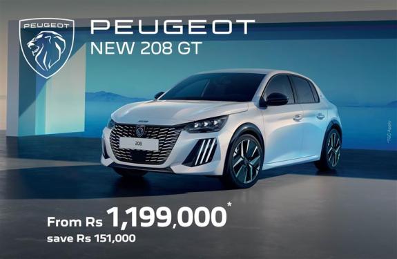 Peugeot 208 and 2008