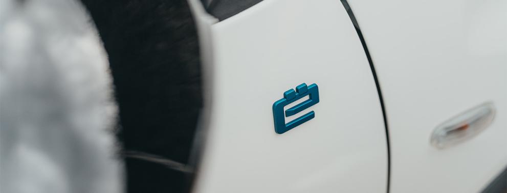 NEW CITROEN EC3
