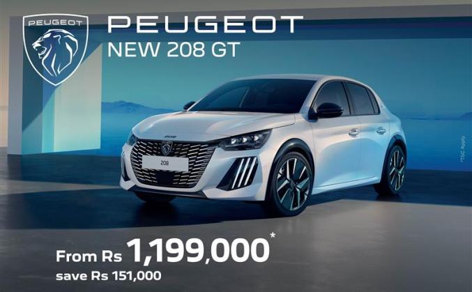 Peugeot 208 and 2008